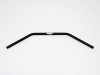 Drag Bar svart 82cm brett
